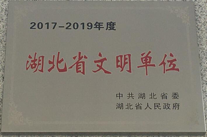 榮譽3.jpg