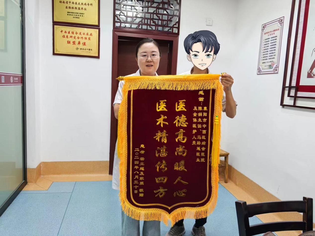 圖片1.jpg