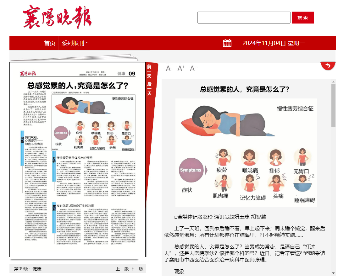 QQ20241218-164835.jpg