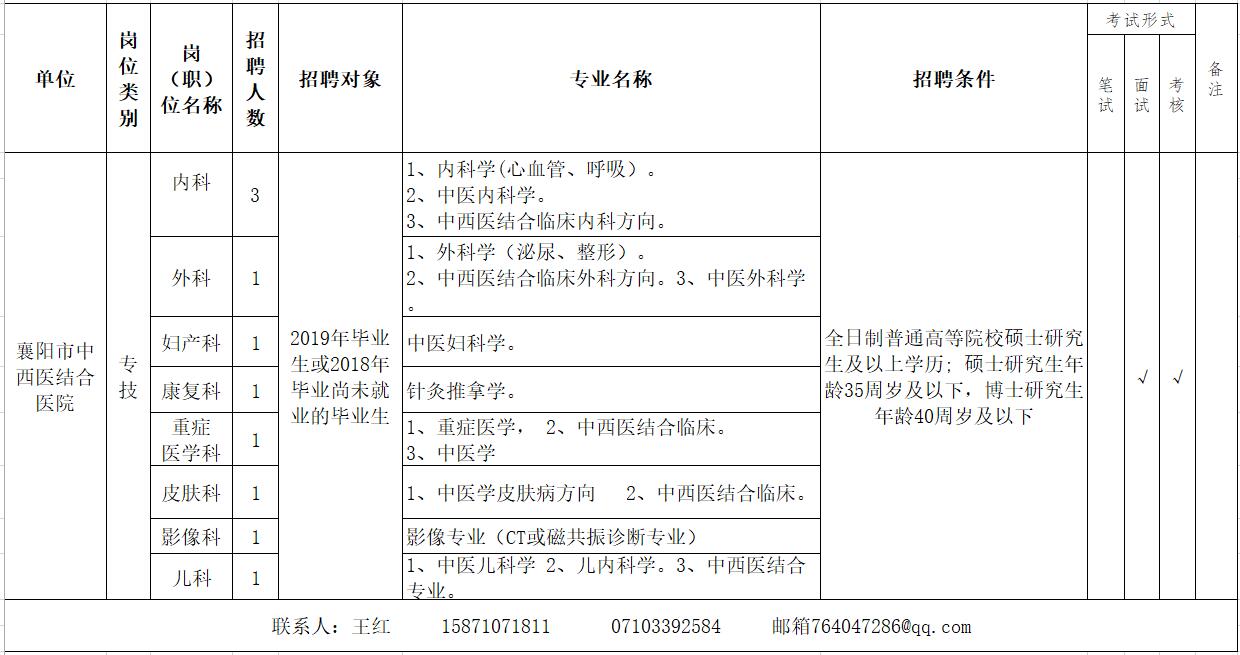 2018111401.jpg